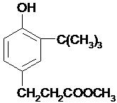 Methyl 3-(3-tert-butyl-4-hydroxyphenyl)propionate  36837-50-0